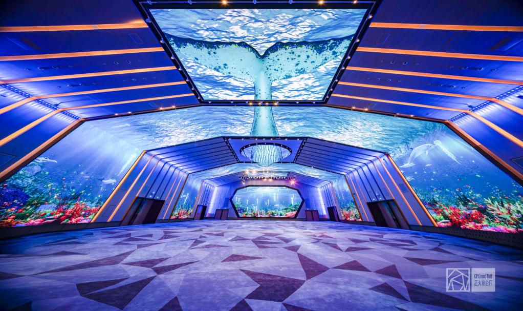 Ein erster 1400 m² großer immersiver 3D-Bankettsaal1