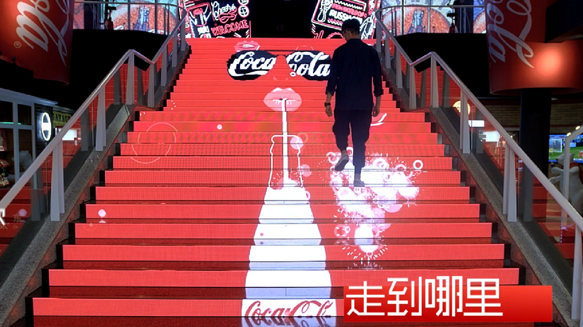 Interactive Experiences4