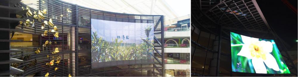 Mesh LED Screen With Light Weight , Easy Maintenance & Energy Saving(1)